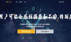 错误代码 10524 通常出现在使用某些在线服务或软