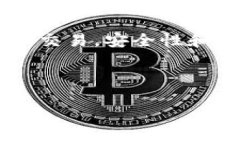 比特派钱包是一款受到很多用户欢迎的数字货币