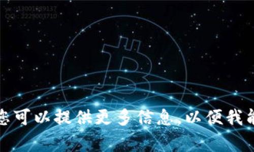 特派（通常指的是“特派官方网站”）在全球范围内的公司和品牌有很多，因此需要明确您指的是哪一特派。如果您指的是某家具体的公司或品牌，您可以提供更多信息，以便我能更准确地帮您找出它的官方网站和国家信息。比如，特派是专注于什么行业的？是否是某个特定国家的品牌？这些都有助于我给出更准确的解答。