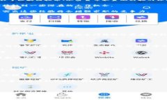 区块链金融工作方向：未来金融行业的新机遇区