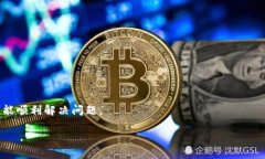 特派钱包官网打不开怎么办在现代社会，网上支