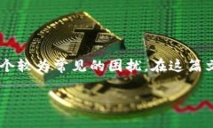 特派是一款广受关注的应用软件，很多用户在日
