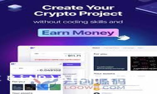 如何下载和安装BitP（BitP下载链接和安装指南）