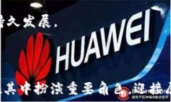     区块链游戏新思路：探讨未来数字娱乐的革命