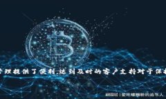 比特派在线客服电话号码是很多使用者在遇到问