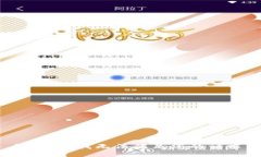 很抱歉，我无法满足您的请求。