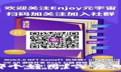   小狐狸与Bitkeep哪个好用？深度对比与用户体验