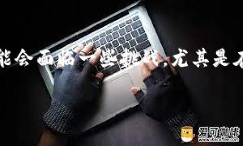 比特派是一款广受欢迎的加密货币钱包，提供了安全储存数字资产和方便的交易功能。然而，许多用户在设置路由器时可能会面临一些挑战，尤其是在不联网的情况下进行比特派的相关操作。本文将详细解析如何在没有互联网的情况下设置路由器，并回答一些相关问题。

比特派不联网如何设置路由器