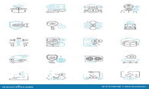: 支付宝区块链技术如何防范金融风险？