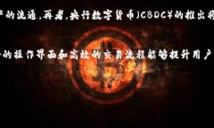 区块链金融在近几年来逐渐受到广泛关注，很多