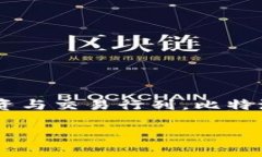 比特派交流圈是一个相对根据市场需求和用户互