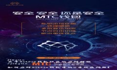 jieguo关于BitPie钱包被盗的应对措施/jieguo如何应对