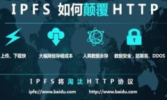 特派钱包下载的网址通常会在官网或者主流应用
