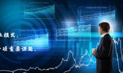   小程序区块链游戏：探索数字游戏的新未来 /