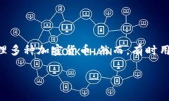 比特派账户资产没有更新可能是许多用户在使用