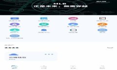 区块链金融是否合法？深入解析与常见问题解答