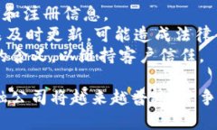 区块链金融公司名称是一个涉及广泛领域的问题