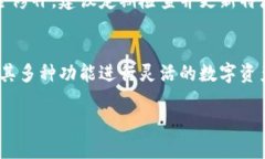 特派钱包用法教程视频下载  特派钱包使用教程：