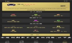 特派是一种实时信息更新的系统，很多用户在使