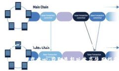 思考一个符合大众和 和5个相关的关键词Bitkeep下