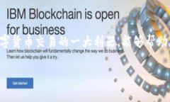   如何在苹果设备上下载 Bitp 官网 APP 的详细指南