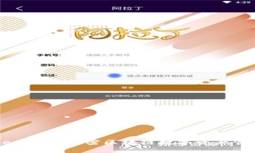 BitKeep钱包:解密区块链数字资产管理工具