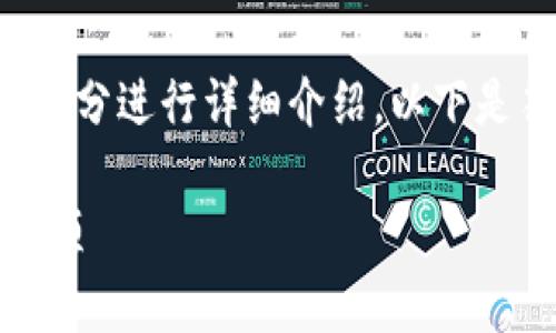 特派可以存BCC的相关内容可以分为几个部分进行详细介绍。以下是符合大众和、关键词,以及详细内容的框架。
如何在特派中存储BCC:操作步骤与注意事项