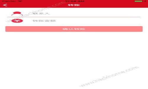 区块链游戏起名字大全:免费创意与灵感推荐