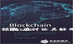 特派是一个近年来在市场上受到广泛关注的产品