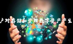 特派是一种便捷的支付和转账方式，尤其在中国