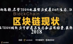 特派TRC20和ERC20的区别TRC20和ERC20是两种不同的代币