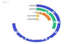   Bitpie下载网站：获取比特币钱包和数字资产管理