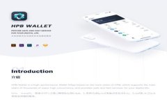 区块链在金融资产交易中的应用与未来发展前景