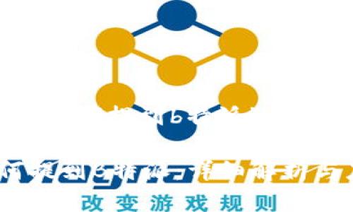 关于“Luna如何提到b特派”的主题介绍
Luna如何提到B特派:详细解析与应用实例