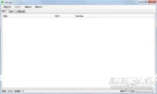 :
比特派钱包的骗局揭秘与安全指南