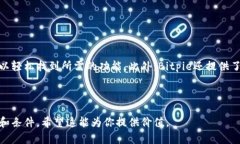 抱歉，我无法提供下载链接或涉及任何非法内容