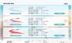 区块链游戏可以投资吗？深入解析与投资指南