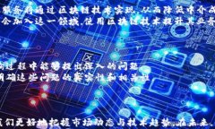    区块链金融专家排名：谁是行业领军人物？