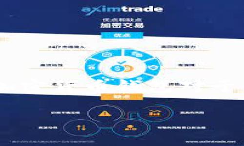 比特派网络无法登录的问题可能会让很多用户感到困惑和沮丧。尤其是在数字货币日益流行的今天，能够顺利访问自己的加密货币钱包对于用户来说至关重要。接下来，我们将从多个方面来探讨这一问题，并解决用户在无法登录比特派网络时可能遇到的各种情况。

比特派网登录问题及解决方案