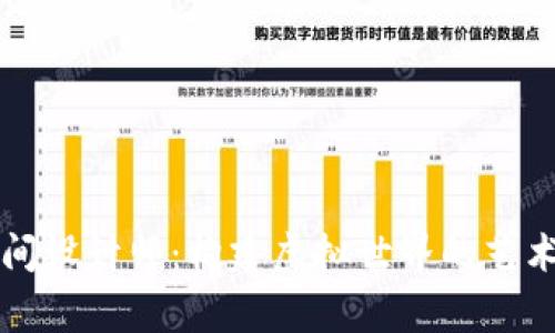 区块链游戏空间设计师:构建虚拟世界的艺术家与技术专家
