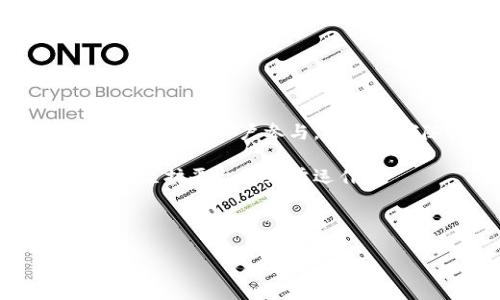 特派会是一种基于社交网络的商业平台,用户可以在上面进行产品推广、分享和交易。作为新兴的商业模式,特派会吸引了大量的用户参与,同时也伴随着一定的风险和不确定性。为了确保平台的健康发展以及用户的利益,很多人关心em特派会是否会进行风控/em。
从平台运营的角度来说,风控(风险控制)是一个至关重要的环节,旨在评估和管理潜在的风险因素,保护用户的资金安全、维护平台的正常运作。
!-- 这里是一个关于特派会和风控的友好和相关关键词 --
如何看待特派会的风控措施?
