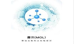 区块链技术与金融的融合：探索新时代的金融解