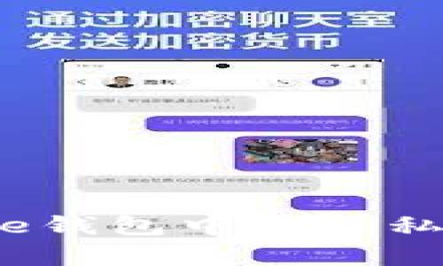 如何在Bitpie钱包中导出私钥:详细指南