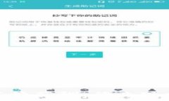   区块链金融高管薪酬：行业现状与未来趋势