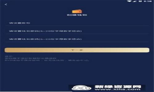 大二区块链金融实训报告:从基础到实践的全面解析