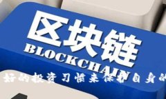思考一个符合大众和 和5个相关的关键词 用逗号