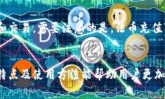   BK钱包可以直接买币吗？使用指南与注意事项