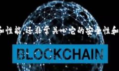 比特派钱包是一款备受用户关注的数字货币钱包