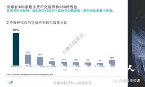 : 国内区块链游戏第一人