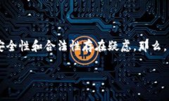 特派钱包是一款近年来逐渐受到用户关注的电子